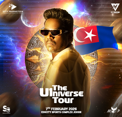 U1NIVERSE TOUR IN JB